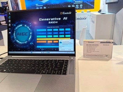 億道信息攜多款最新科技產(chǎn)品亮相CES會議服務，引領智能科技新潮流