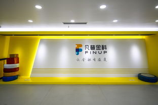 凡普金科董祺 創(chuàng)業(yè)五年沖刺IPO，用有溫度的金融科技重塑中介服務