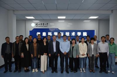 我院與東方瑞通（北京）咨詢服務(wù)有限公司成功舉辦合作簽約儀式，共謀信息技術(shù)人才培養(yǎng)新篇章