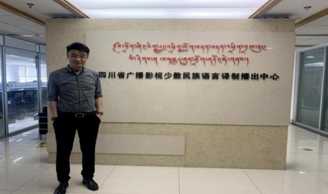 北京中科大洋信息技術(shù)公司定制化內(nèi)訓(xùn)圓滿結(jié)束，助力信息技術(shù)咨詢能力升級